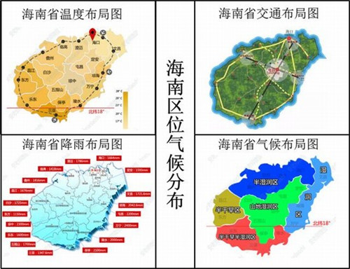 嘉宾致辞简短大气发言（嘉宾致辞发言稿）