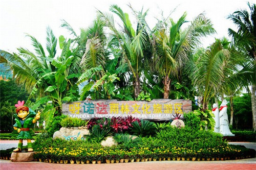 天津经济快餐加盟费多少，天津经济快餐加盟费多少钱