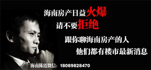 龙城物业为什么改名（龙城物业千万别进）